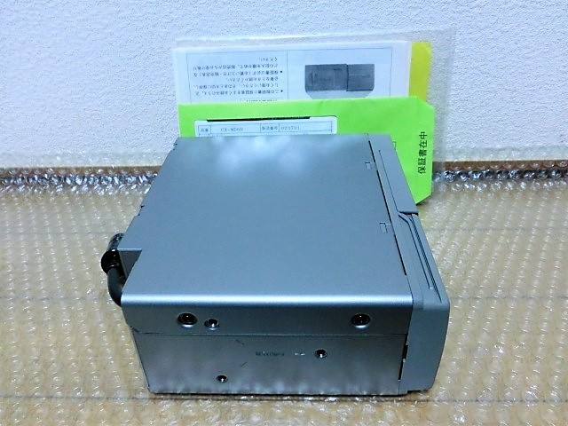 Panasonic CX-MD6D 6 DISC MDチェンジャー 新品、未使用 (メーカー希望小売価格（税別）：\70,000)_pic 9