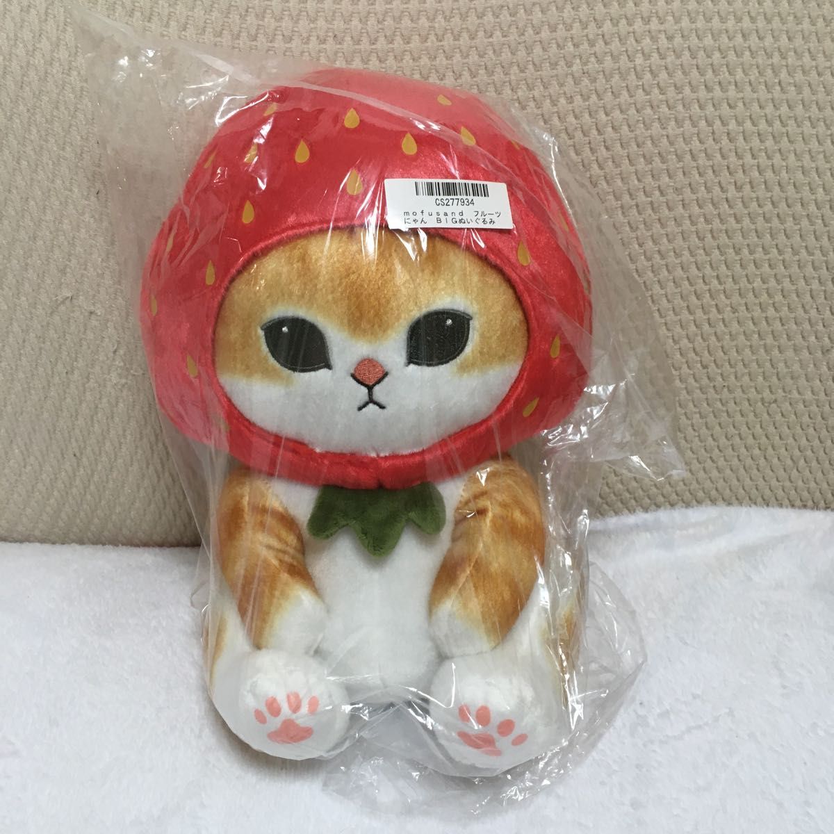モフサンド mofusand BIGぬいぐるみ 4点セット まとめ売り モフサンド mofusand BIGぬいぐるみ 4点セット まとめ売り