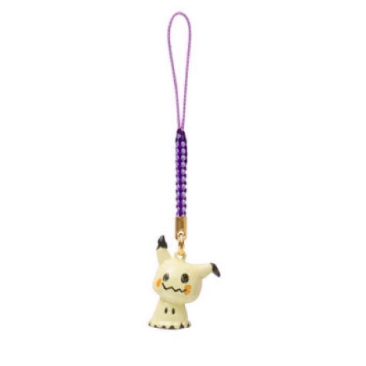 ポケモン ミミッキュ 鈴ねつけ Pokmon ミミッキュ 鈴ねつけ ストラップ 新品未使用 ポケモン