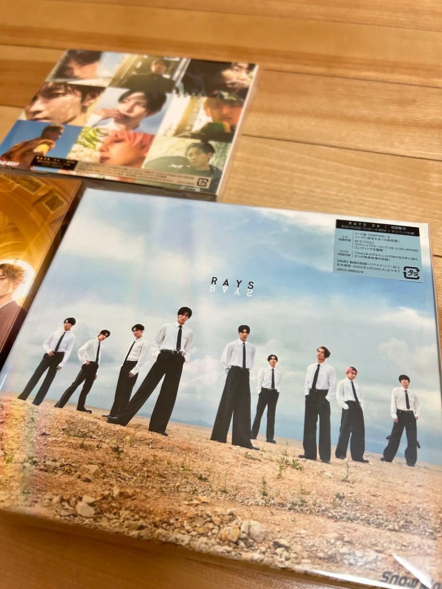 SnowMan 3形態セット RAYS 【初回盤A+初回盤B+通常盤】CD+DVD SnowMan 3形態セット RAYS 【初回盤A+初回盤B+通常盤】CD+DVD