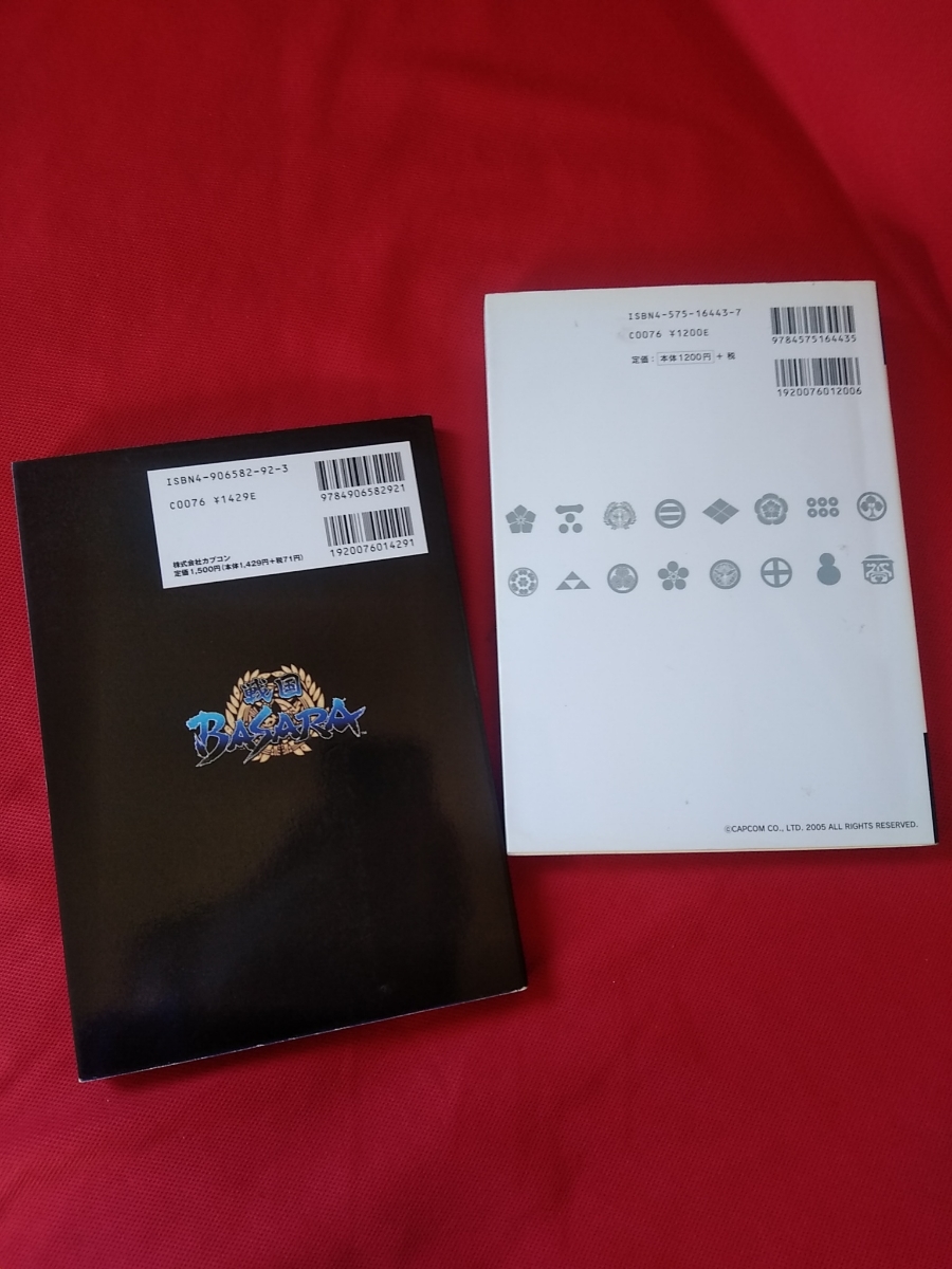 Japan Yahoo On Behalf Of The Standard Japanese Shopping Service Japanese Wholesale Ibuy99 Japan Yahoo On Behalf Of The Standard Japanese Shopping Service Japanese Wholesale Ibuy99