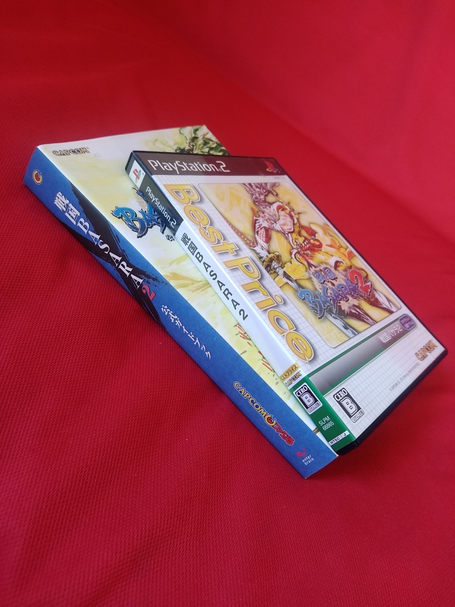 【格安即決】PS2『戦国BASARA2』+攻略本/公式ガイドブック★セット価格★バサラ★BASARA_画像4