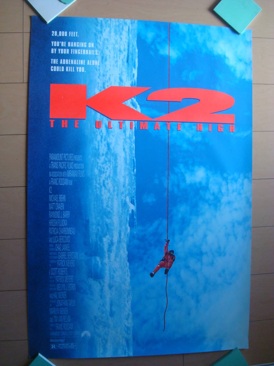 登山のカルト映画「K2・ハロルドとテイラー」US初版ポスター、フランクロッダム