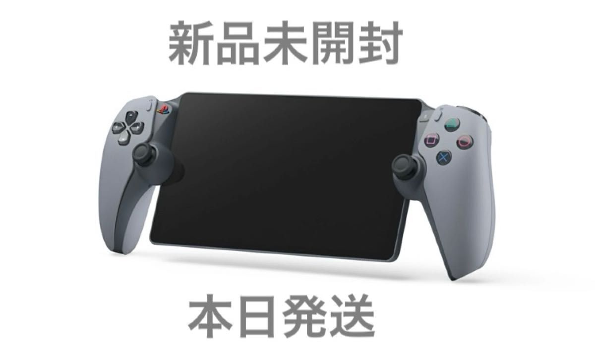 PlayStation Portal リモートプレーヤー 30周年アニバーサリー PlayStation Portal リモートプレーヤー 30周年アニバーサリー