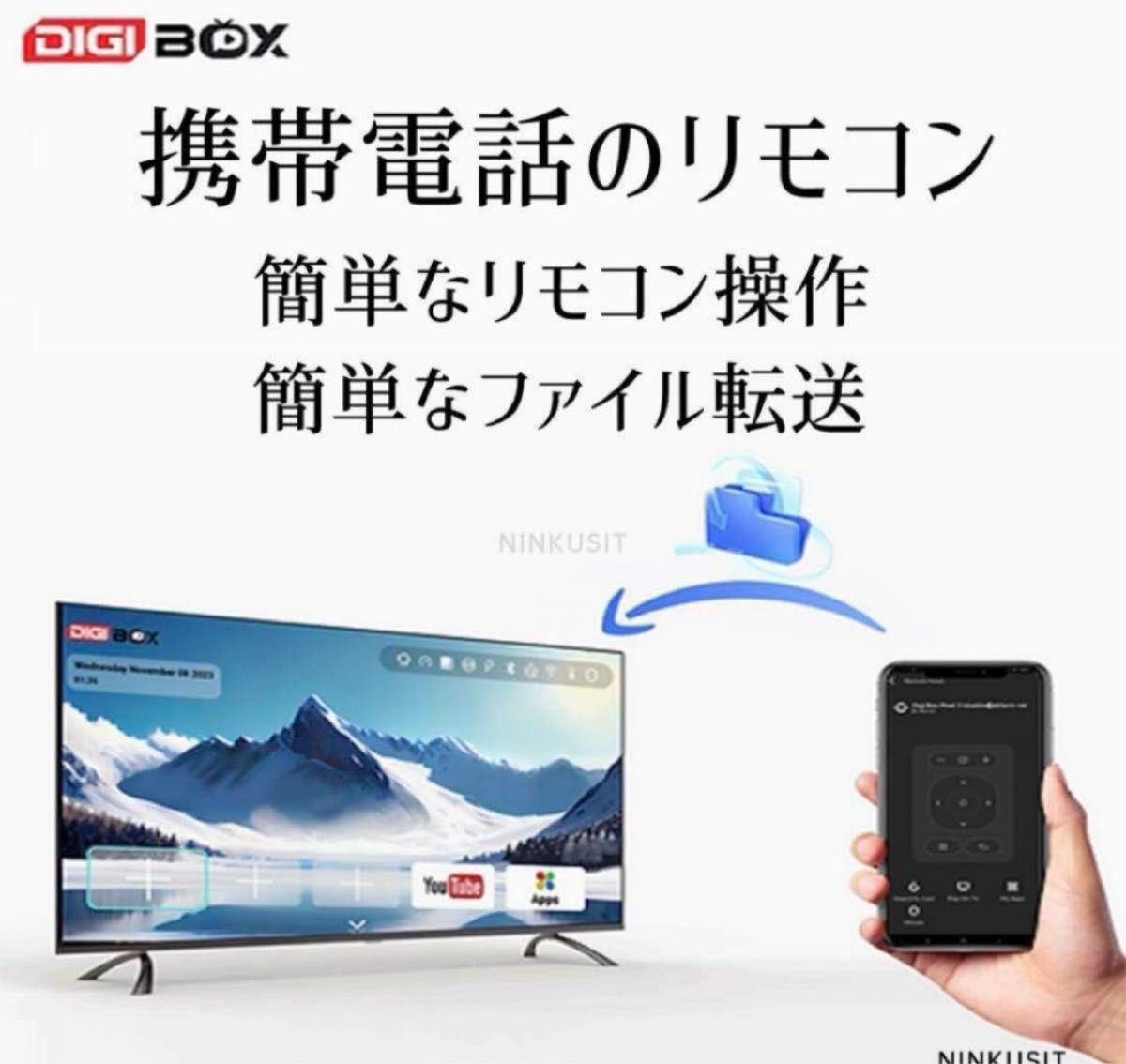 DIGIBOX D3 PLUS ライブテレビボックス 最も人気 テレビボックス DIGIBOX D3 PLUS ライブテレビボックス 最も人気 テレビボックス