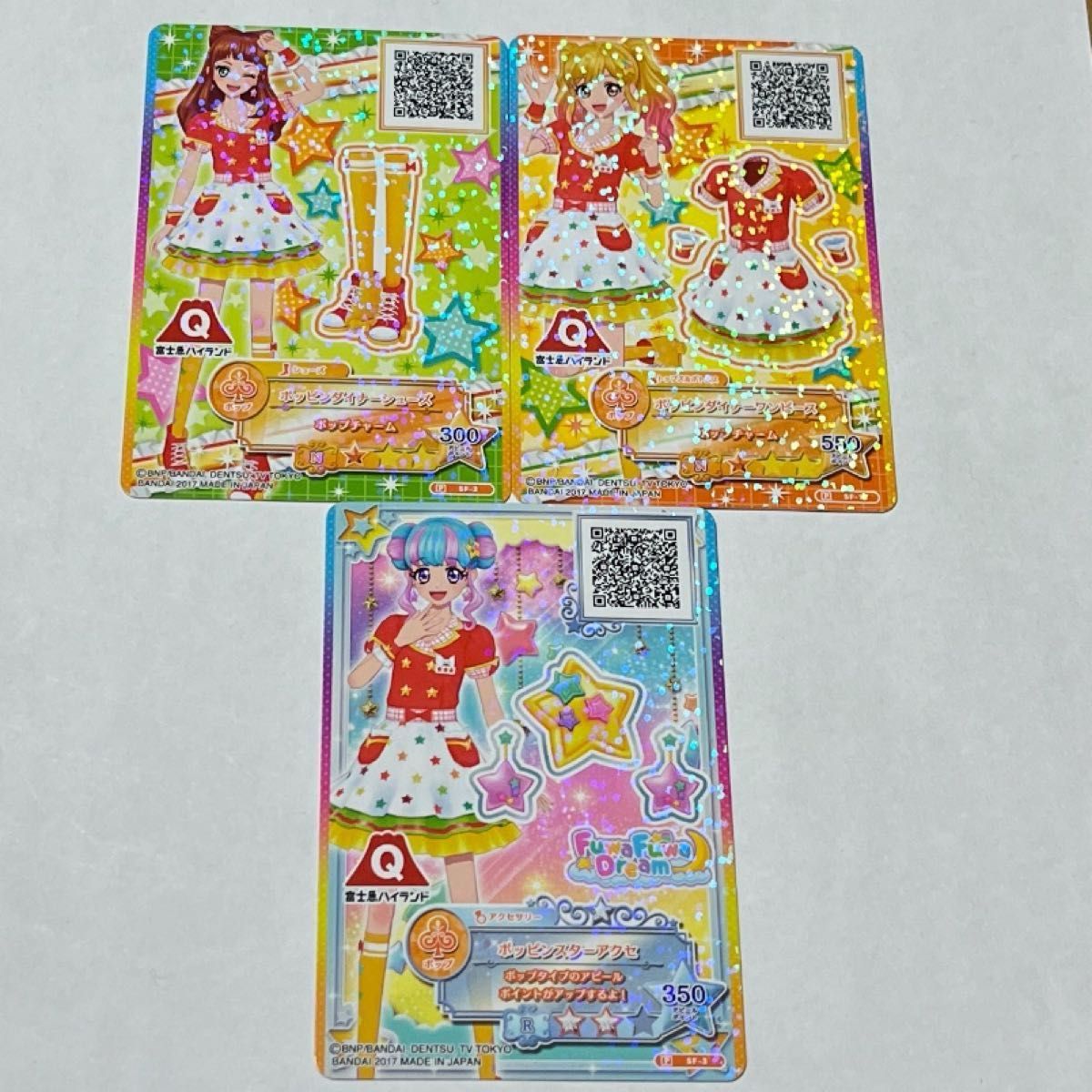 アイカツ!×富士急ハイランド☆コラボ5周年記念イベント入場券セット(おまけ付き) アイカツ アイカツスターズ 富士急ハイランド 富士Qコラボ 5