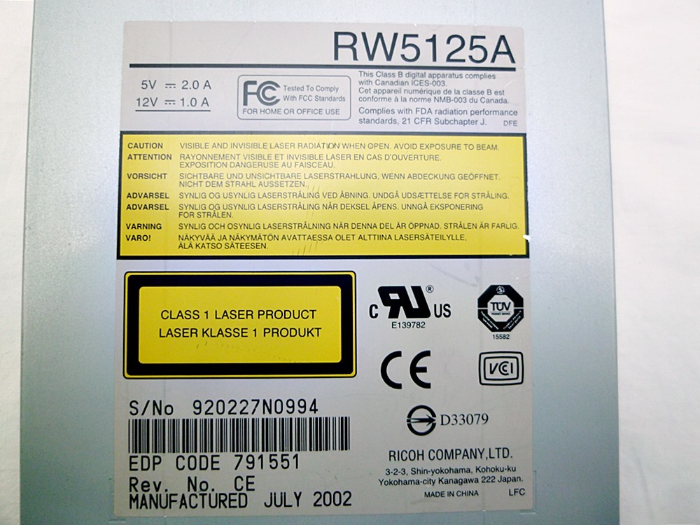 19-H-191 【中古】 RICOH リコー　RW5125A　D33079　ATAPI内蔵型DVD+RW/+Rドライブ　READ 動作OK　WRITE 未確認_画像7