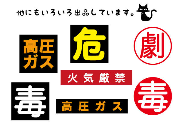 item_image_3