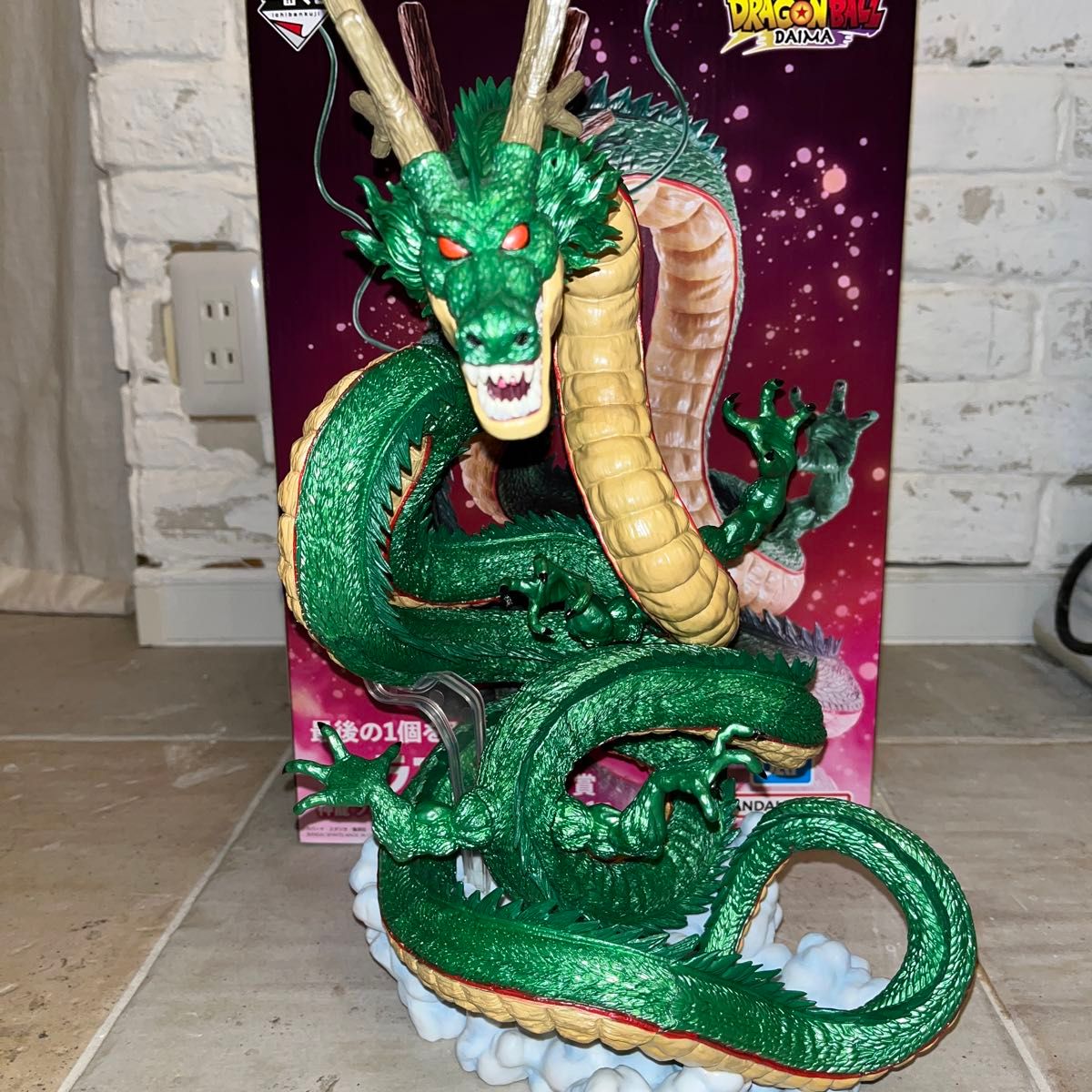 一番くじ ドラゴンボール ダイマ ラストワン 神龍 フィギュア 一番くじ ドラゴンボール ダイマ ラストワン 神龍 フィギュア