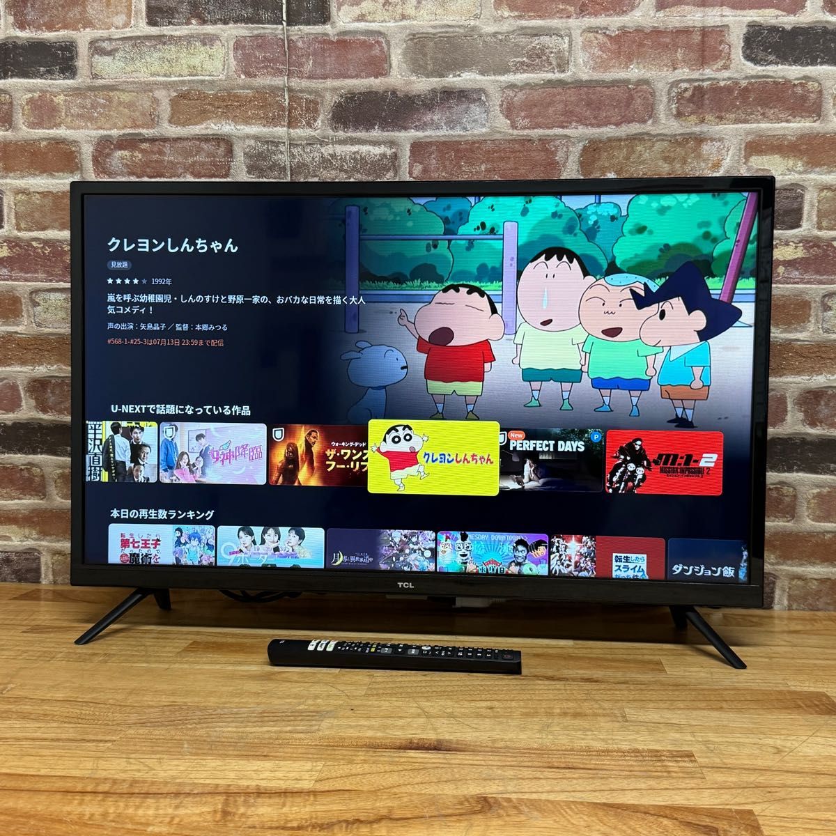 TCL 32インチ 液晶テレビ 32S5200A スマートテレビ Android TV TCL 32インチ 液晶テレビ 32S5200A スマートテレビ Android TV