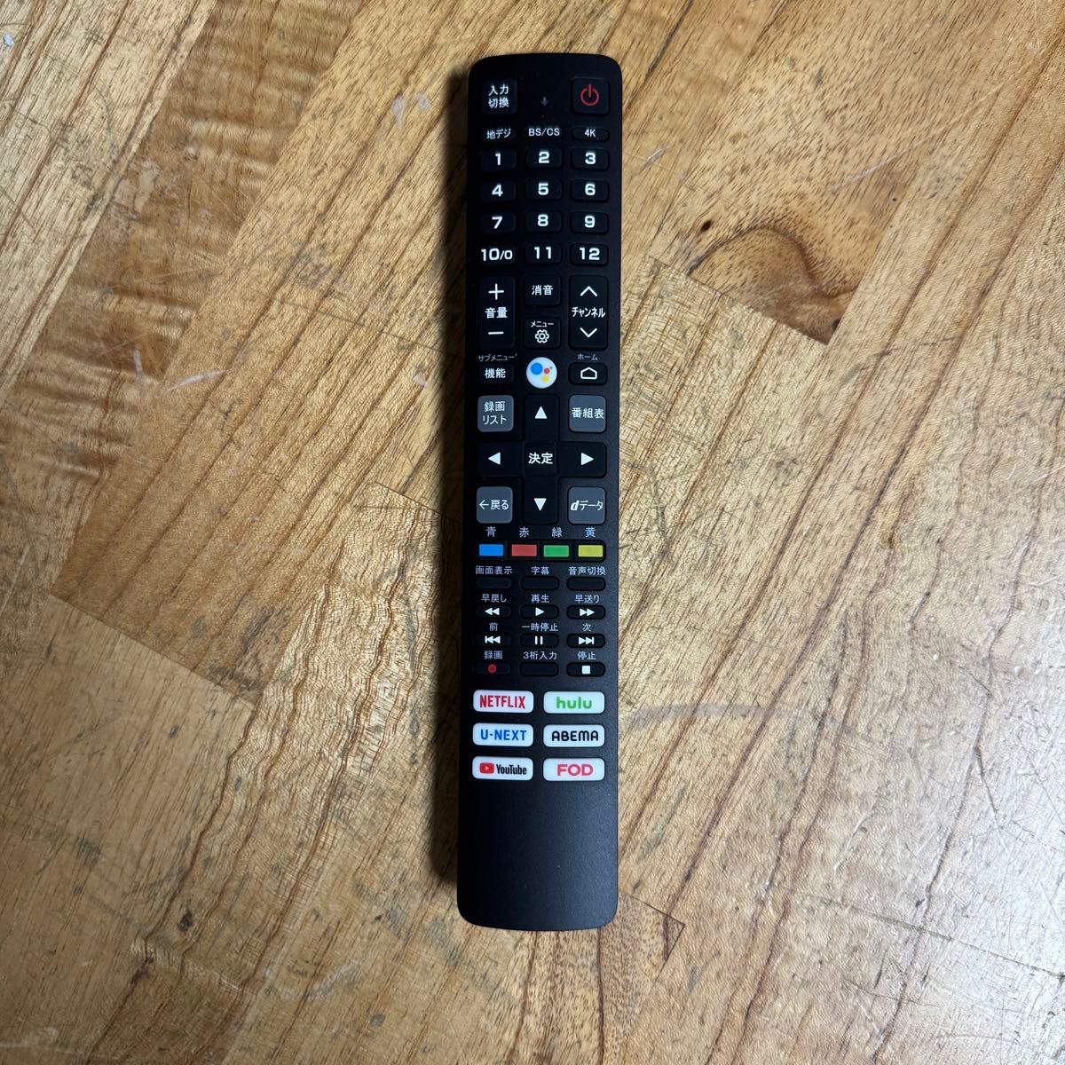 TCL 32インチ 液晶テレビ 32S5200A スマートテレビ Android TV TCL 32インチ 液晶テレビ 32S5200A スマートテレビ Android TV
