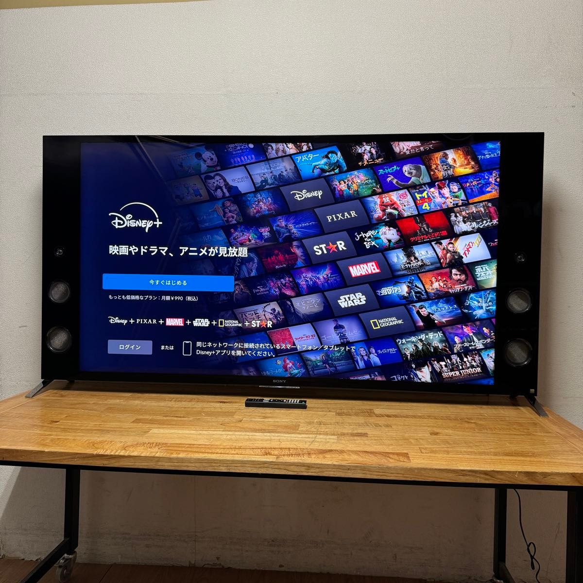 お値下げ!【自社配送は札幌市内限定】SONY/ソニー BRAVIA お値下げ!【自社配送は札幌市内限定】SONY/ソニー BRAVIA