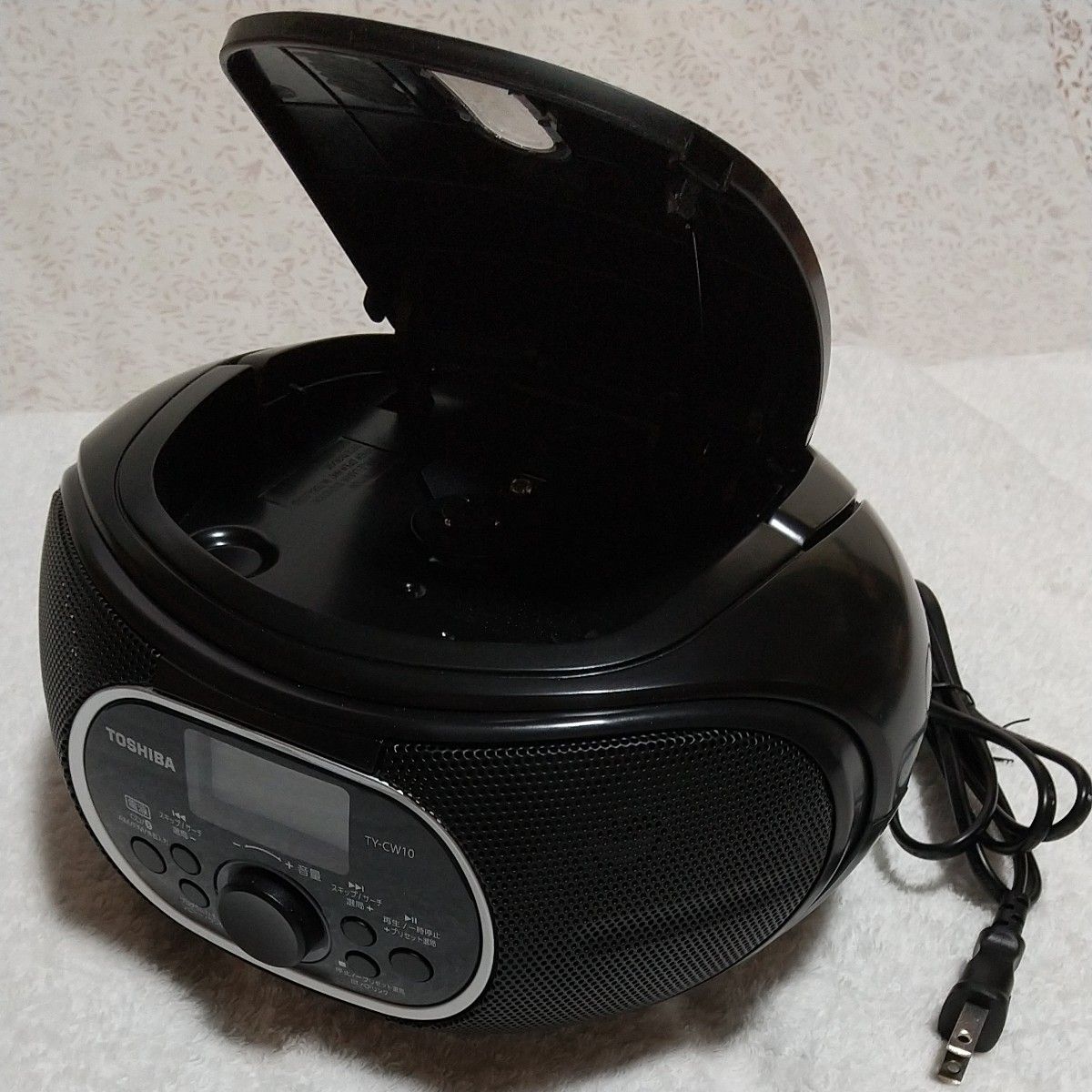 東芝 TOSHIBA CDラジオ TY-CW10 (k) ブラック|Yahoo!フリマ(旧 東芝 TOSHIBA CDラジオ TY-CW10 (k) ブラック|Yahoo!フリマ(旧