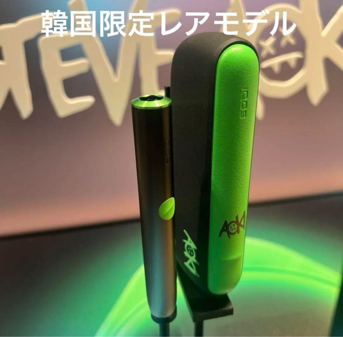 韓国限定 IQOS ILUMA グローバル 10周年記念モデル スティーブ 韓国限定 IQOS ILUMA グローバル 10周年記念モデル スティーブ