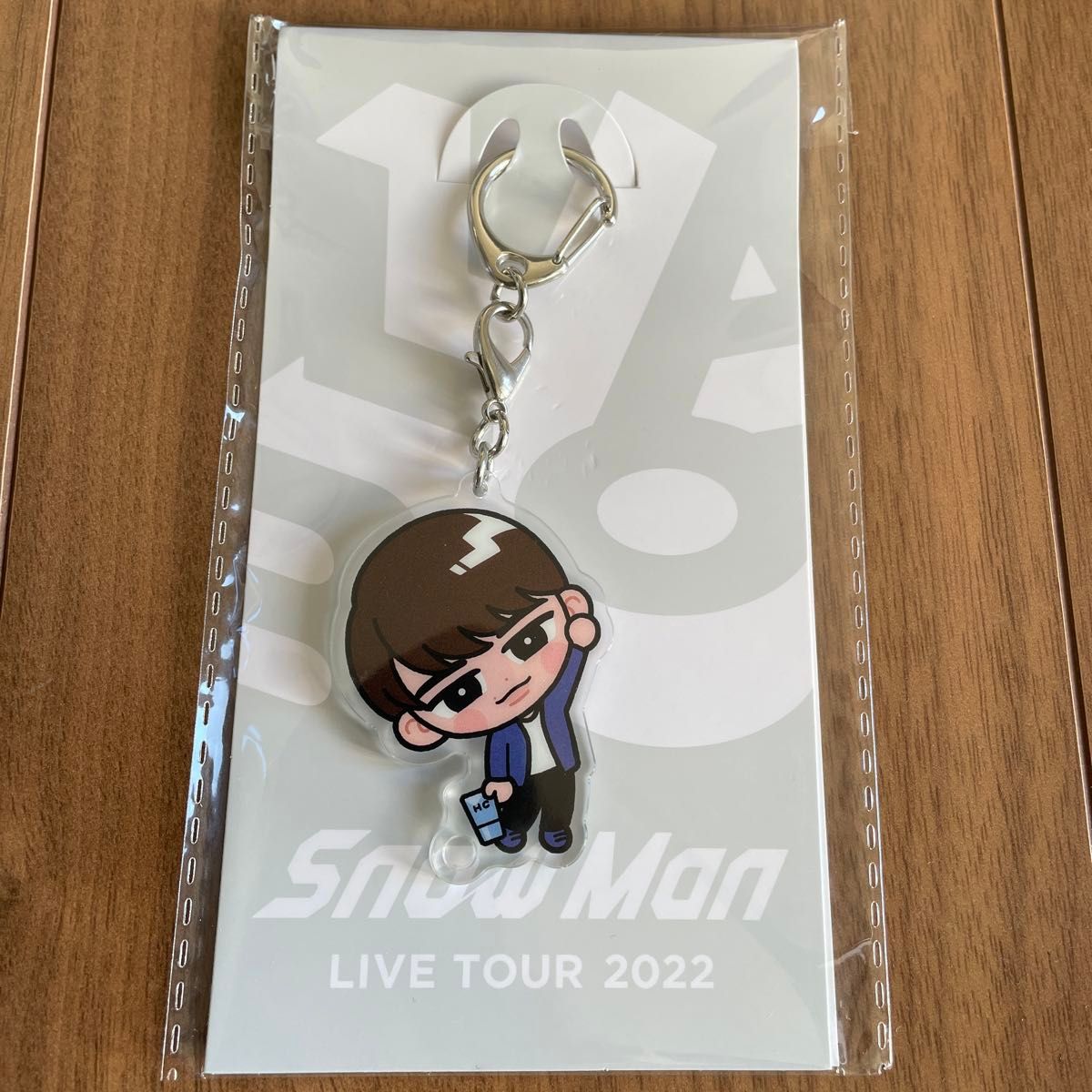値下】Snow Man LIVE TOUR 2022 キーホルダー すのチル