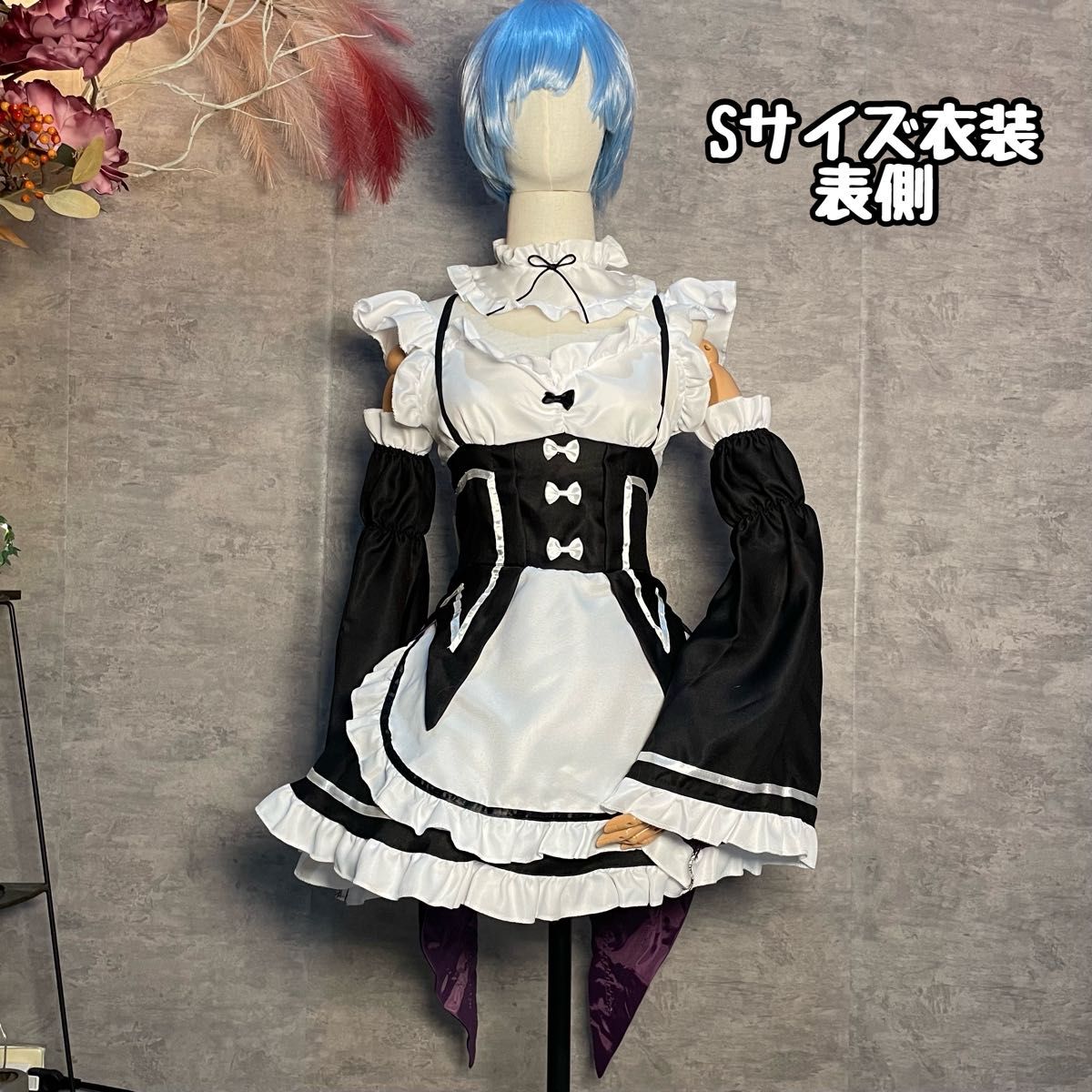 リゼロ レム ラム コスプレセット ウィッグ付き メイド服|Yahoo リゼロ レム ラム コスプレセット ウィッグ付き メイド服|Yahoo