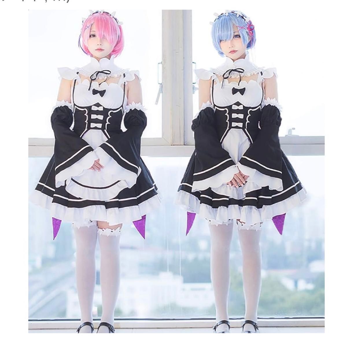 リゼロ レム ラム コスプレセット ウィッグ付き メイド服|Yahoo リゼロ レム ラム コスプレセット ウィッグ付き メイド服|Yahoo
