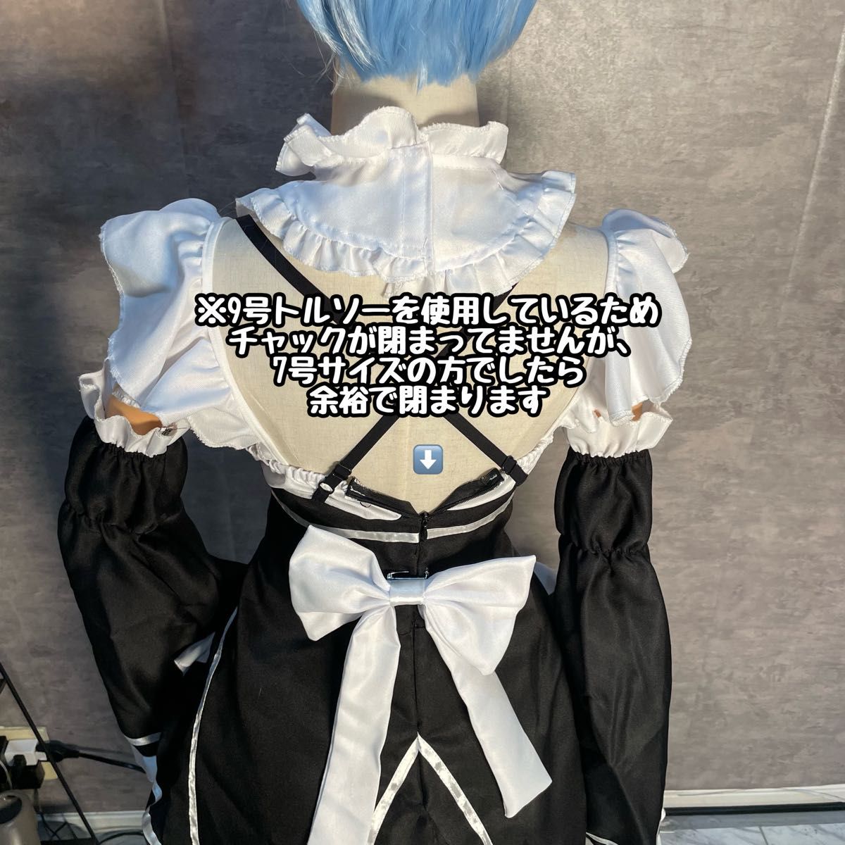 リゼロ レム ラム コスプレセット ウィッグ付き メイド服|Yahoo リゼロ レム ラム コスプレセット ウィッグ付き メイド服|Yahoo