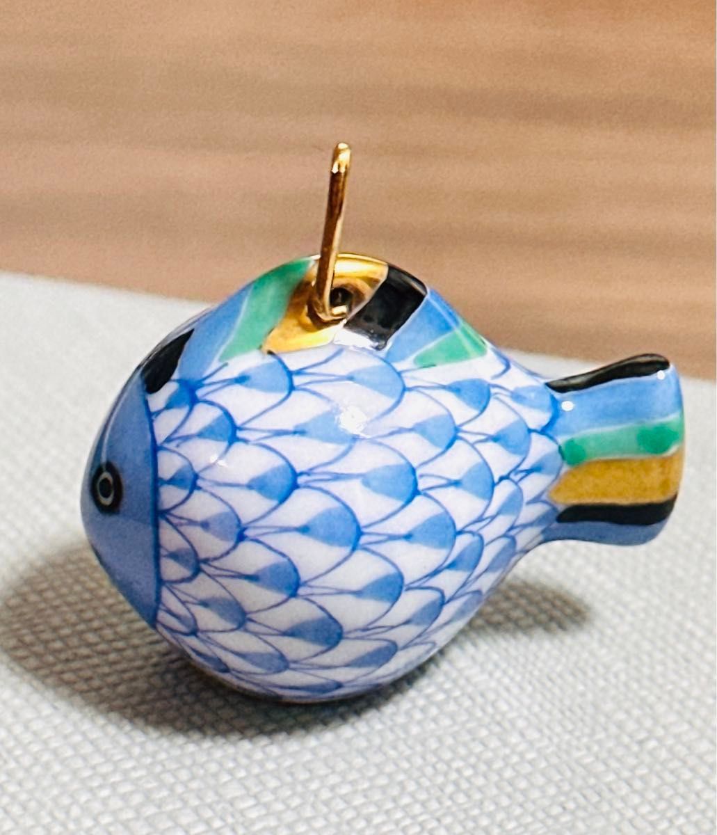 希少】HEREND ヘレンド かわいい お魚 ペンダントトップ 希少】HEREND ヘレンド かわいい お魚 ペンダントトップ