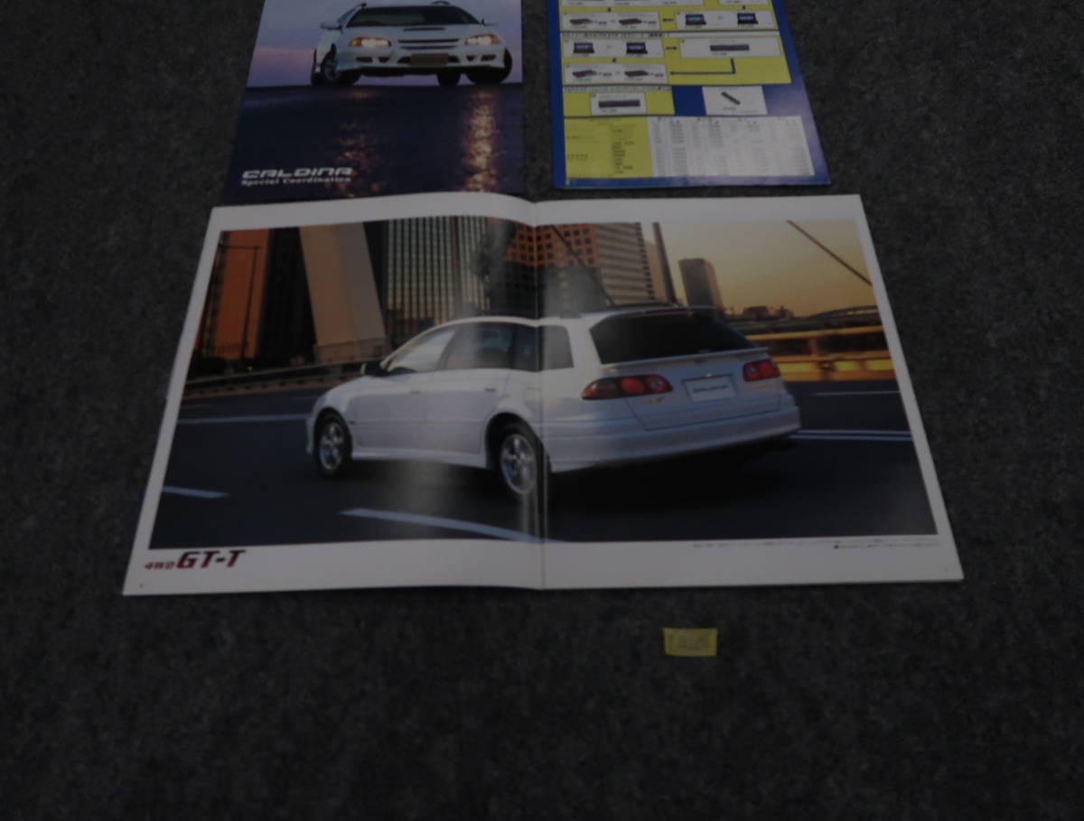 item_image_4