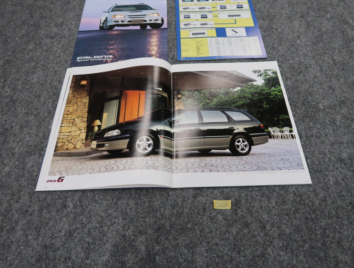 item_image_6