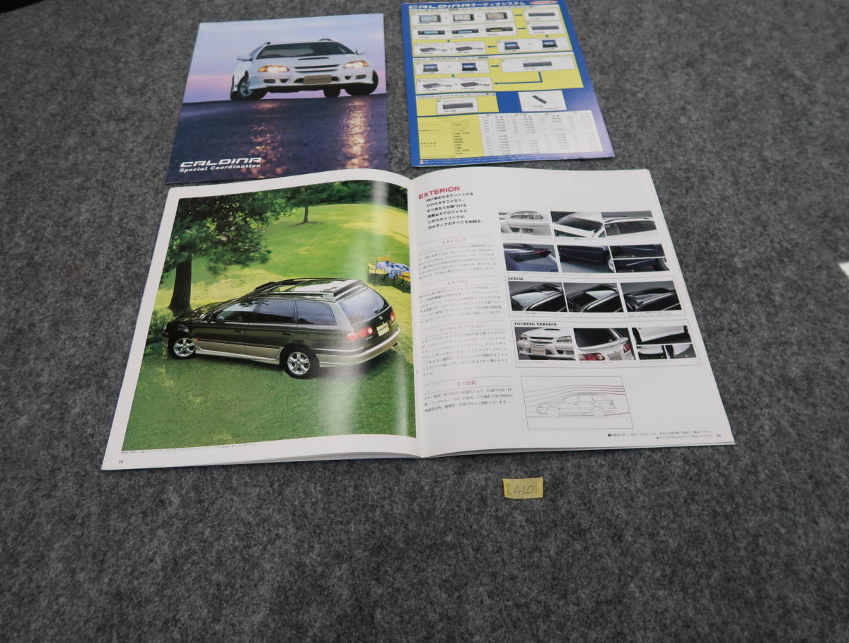 item_image_7