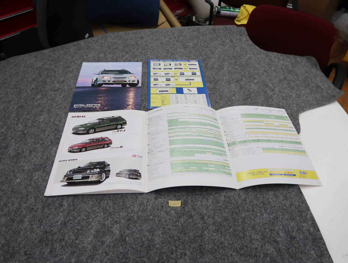item_image_9