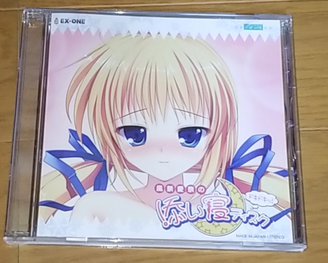 ヤフオク 真夏の夜の雪物語 Midsummer Snow Night 風祭 ヤフオク 真夏の夜の雪物語 Midsummer Snow Night 風祭