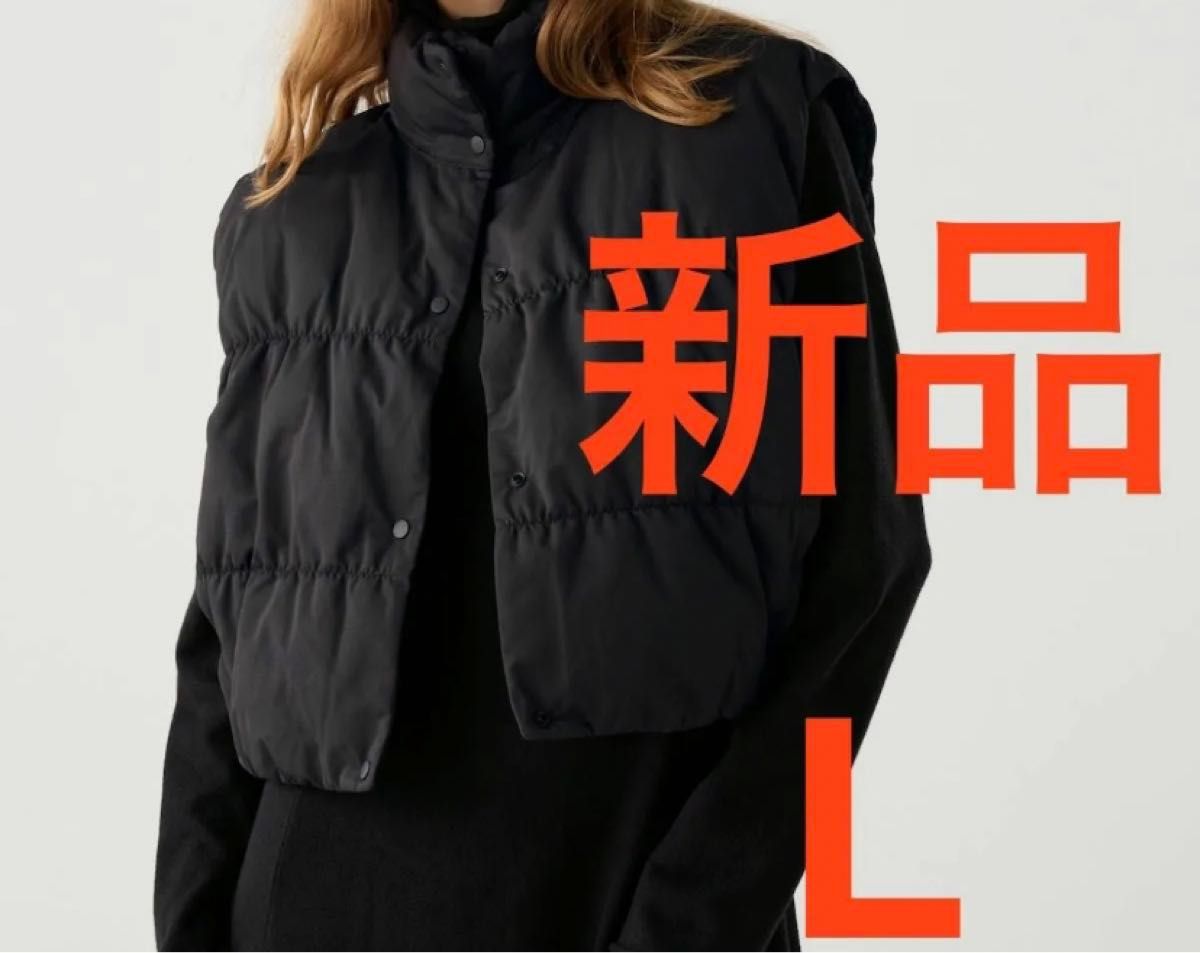 UNIQLO C ダウンクロップドベスト ブラック L 2024 - ジャケット UNIQLO C ダウンクロップドベスト ブラック L 2024 - ジャケット