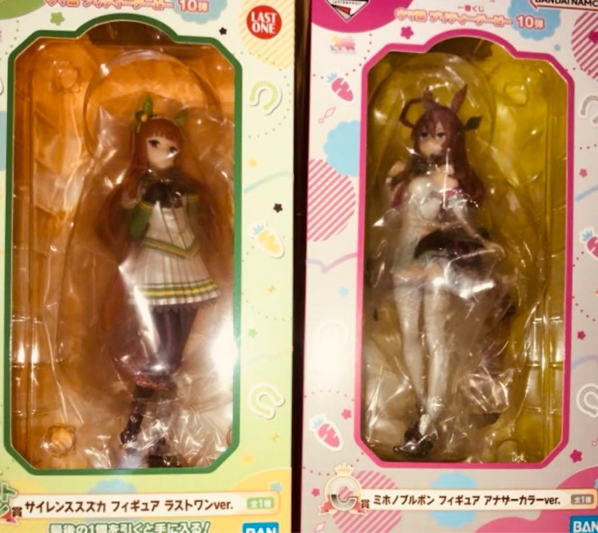 一番くじ ウマ娘 プリティーダービー 10弾 C賞 ミホノブルボン 一番くじ ウマ娘 プリティーダービー 10弾 C賞 ミホノブルボン