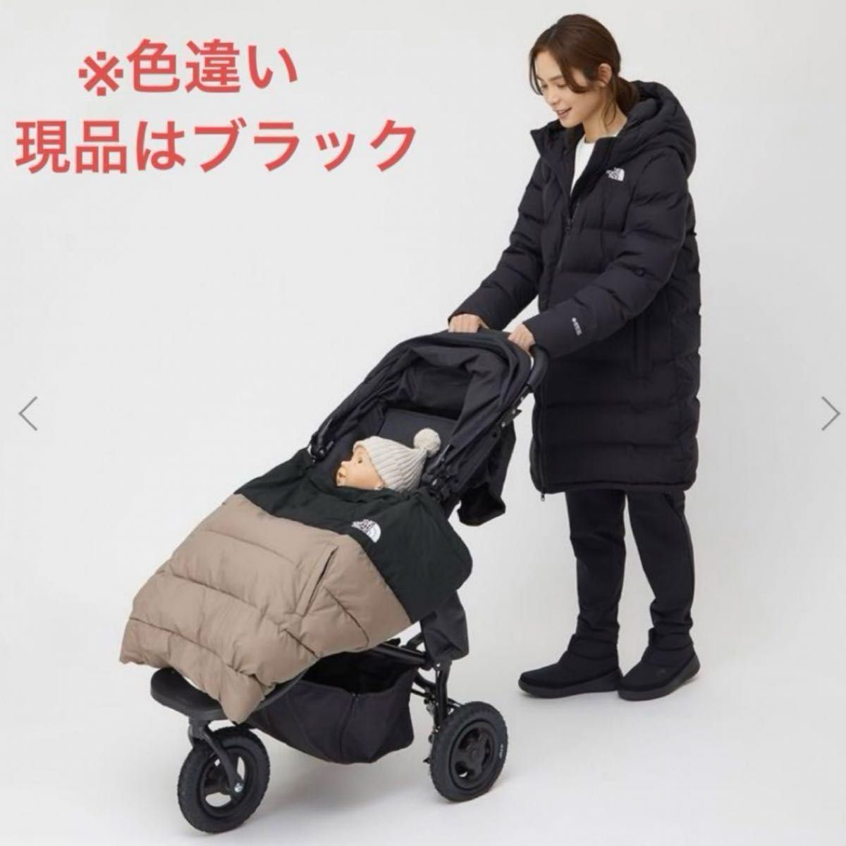 【新品】ノースフェイス 抱っこ紐ケープ ベビー シェルブランケット 【新品】ノースフェイス 抱っこ紐ケープ ベビー シェルブランケット