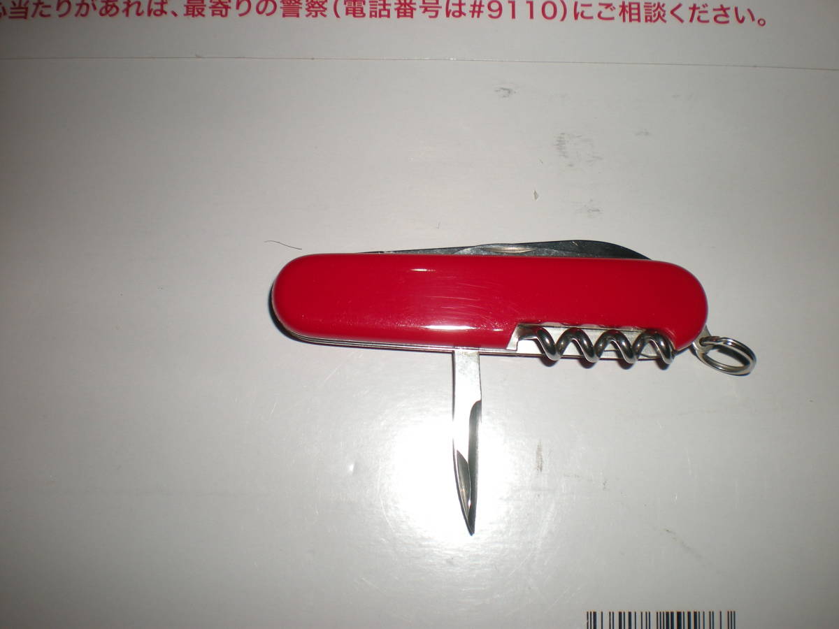未使用品 オールド ビクトリノックス ELINOX エリノックス 箱入り 未使用品 オールド ビクトリノックス ELINOX エリノックス 箱入り