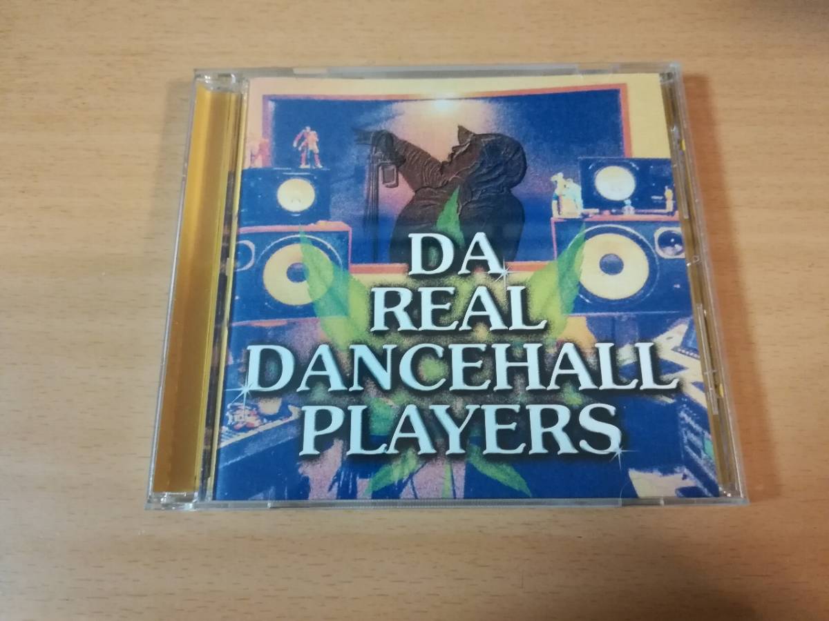 CD「RUZ STUDIO PRESENTS DA REAL DANCEHALL PLAYERS」レゲエ●_画像1