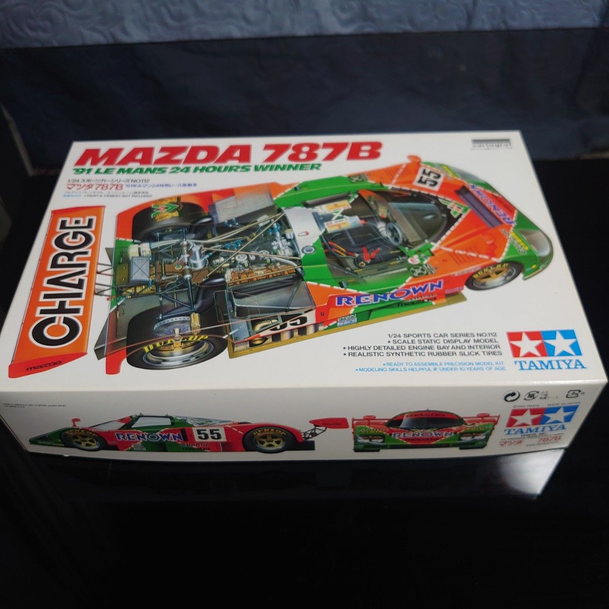 マツダ 787B 1/24 タミヤ カルトグラフデカール|Yahoo マツダ 787B 1/24 タミヤ カルトグラフデカール|Yahoo