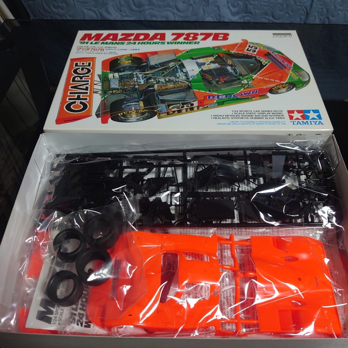 マツダ 787B 1/24 タミヤ カルトグラフデカール|Yahoo マツダ 787B 1/24 タミヤ カルトグラフデカール|Yahoo