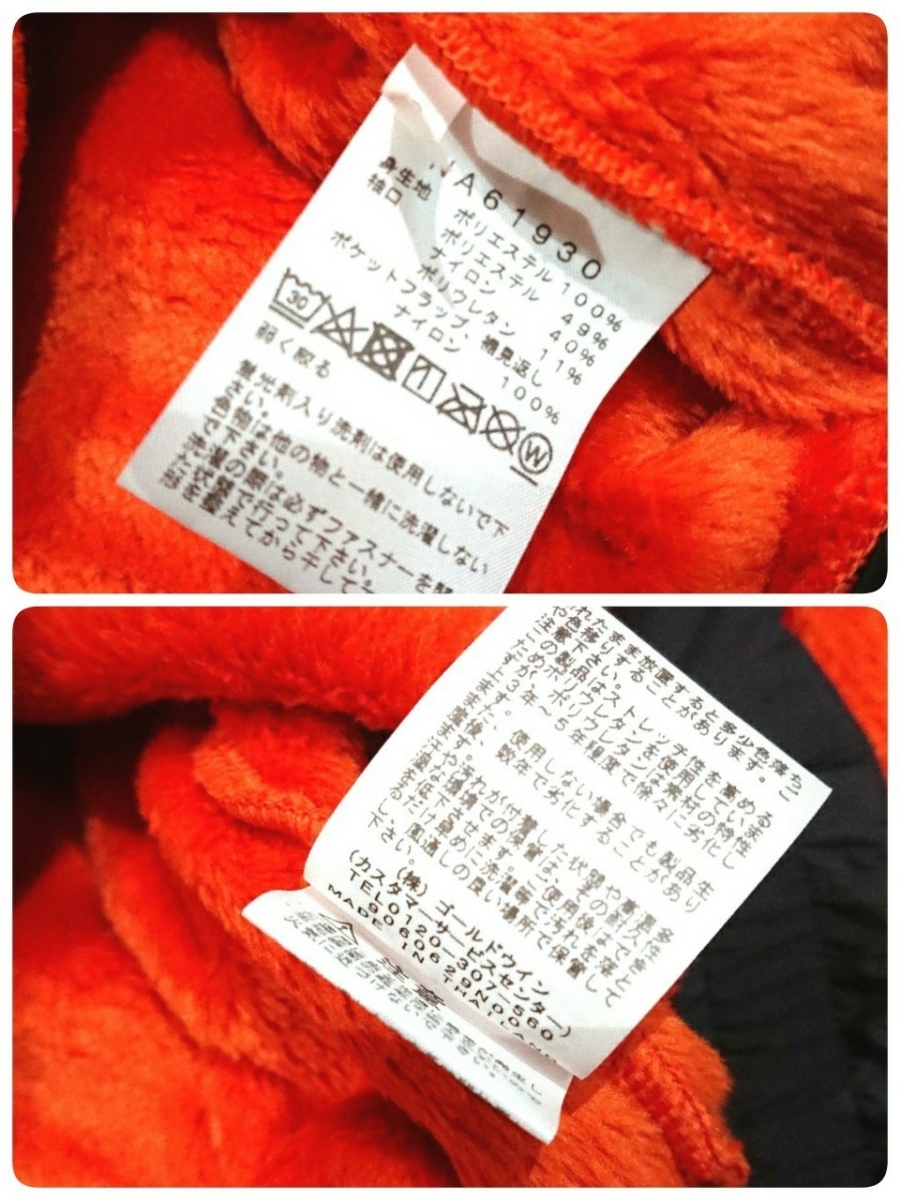 19AW ノースフェイス アンタークティカバーサロフトジャケット