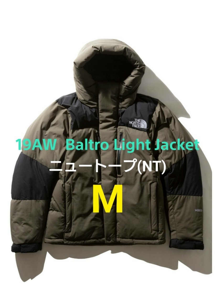 サイズ THE FACE - 19AW THE NORTH FACE ノースフェイス NA61930の通販 by mikan's shop｜ザ