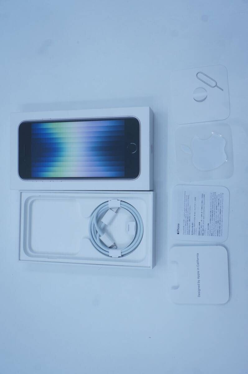 全額返金保証】【最速発送】iPhone SE 第2世代 MHGR3J/A 64GB au 全額返金保証】【最速発送】iPhone SE 第2世代 MHGR3J/A 64GB au