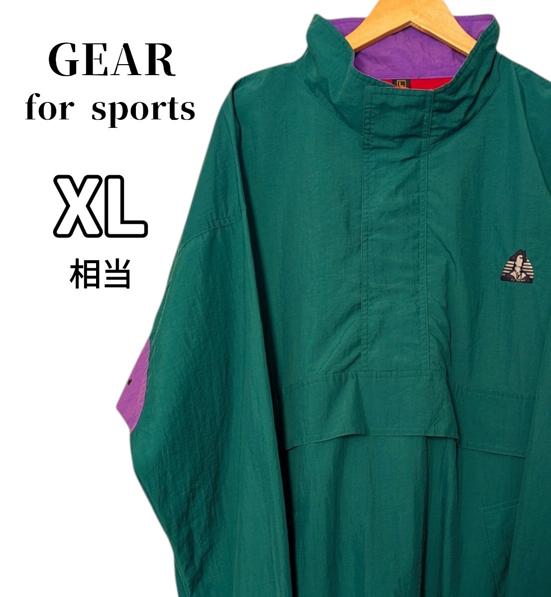 GEAR for sports ナイロンジャケット ハーフジップ 古着 XL相当 GEAR for sports ナイロンジャケット ハーフジップ 古着 XL相当