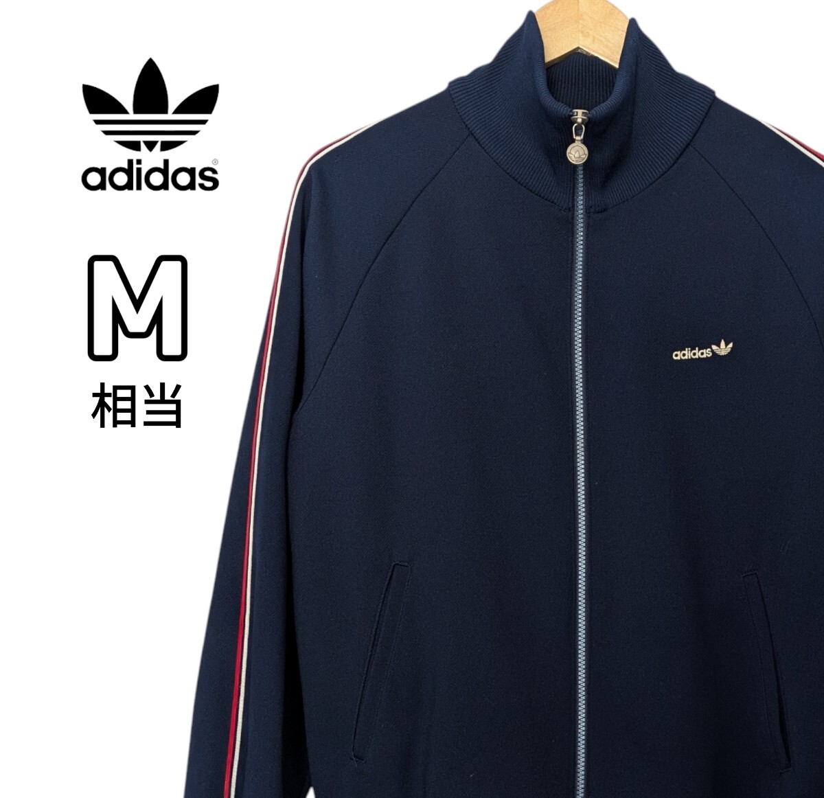 70s adidas アディダス Vintage ヴィンテージ デサント製 70s adidas アディダス Vintage ヴィンテージ デサント製