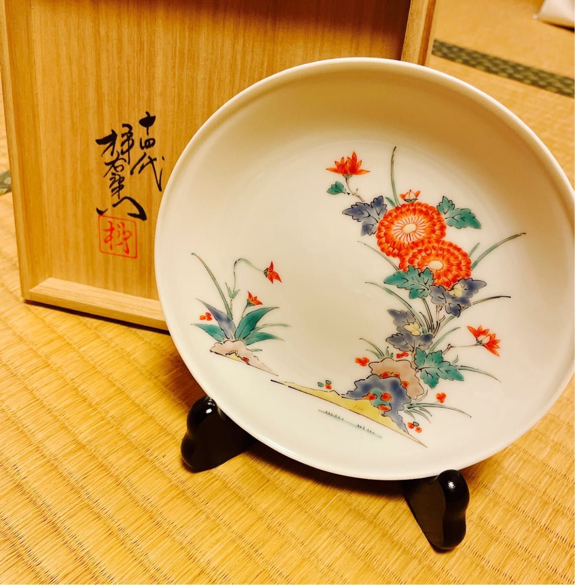 中国古美術品 明清時代 干支文 青磁大皿 30cm 龍泉窯 中国古美術品 明清時代 干支文 青磁大皿 30cm 龍泉窯 陶芸