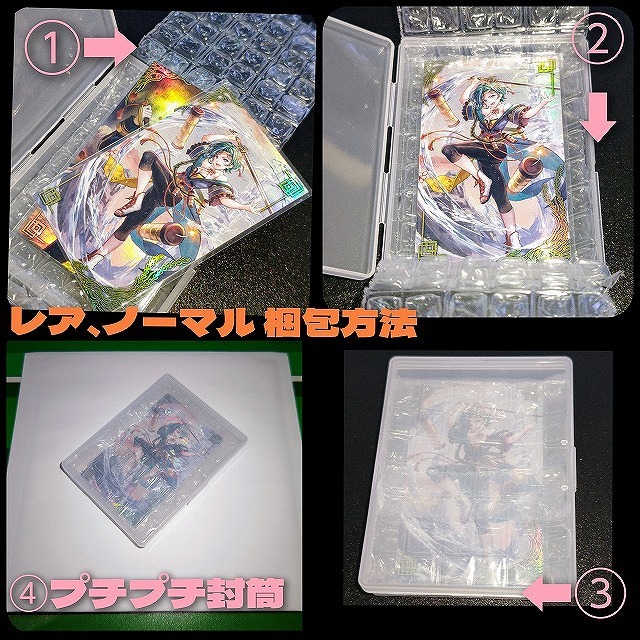 絆☆紫067☆紫☆献帝(絆)☆イラスト：Daisuke Izuka☆CV：服巻