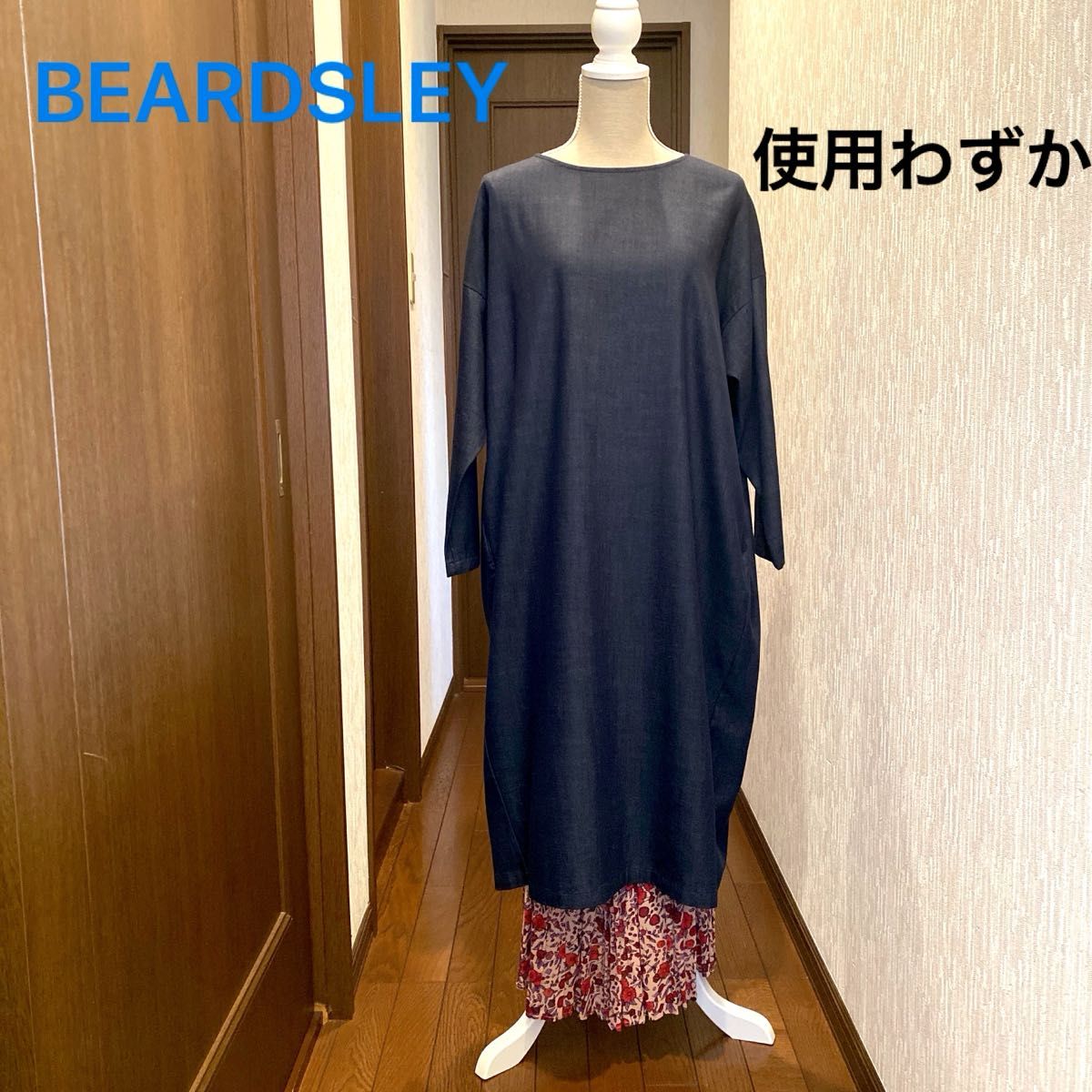 ビアズリー 使用わずか 美品 薄軽デニム風ワンピース|Yahoo ビアズリー 使用わずか 美品 薄軽デニム風ワンピース|Yahoo