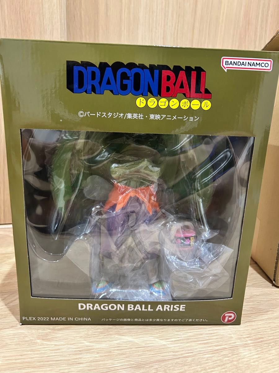 ドラゴンボールアライズ タンバリン通常カラー特典付き|Yahoo ドラゴンボールアライズ タンバリン通常カラー特典付き|Yahoo