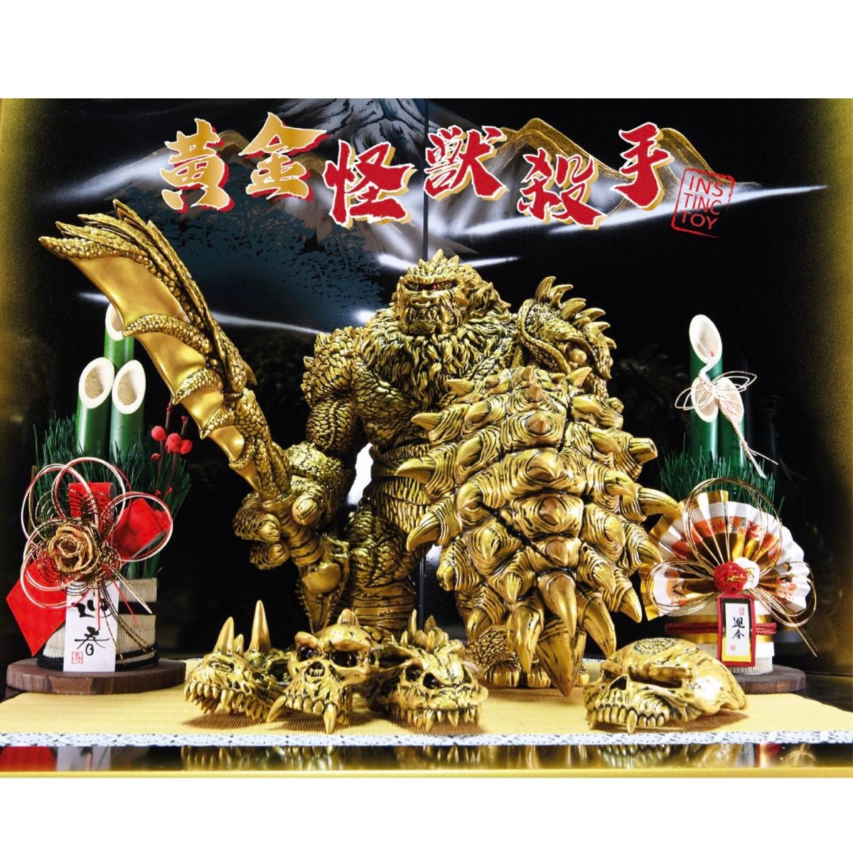 INSTINCTOY JAMES GROMAN KAIJU KILLER GOLD 33体怪獣キラー INSTINCTOY JAMES GROMAN KAIJU KILLER GOLD 33体怪獣キラー