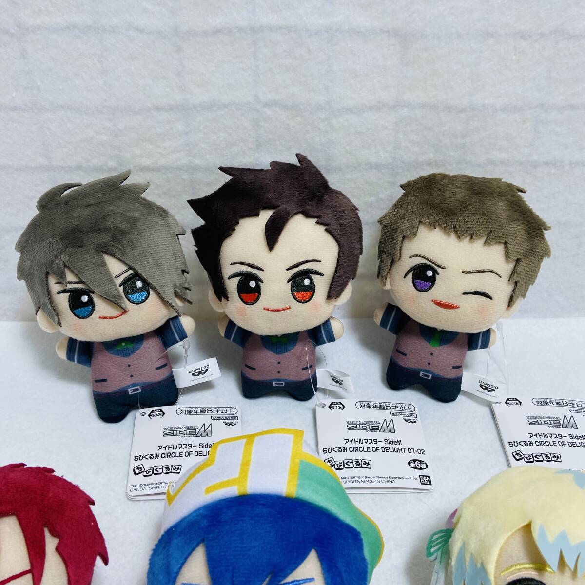 アイドルマスター SideM ちびぐるみ CIRCLE OF DELIGHT 01-02 全 アイドルマスター SideM ちびぐるみ CIRCLE OF DELIGHT 01-02 全