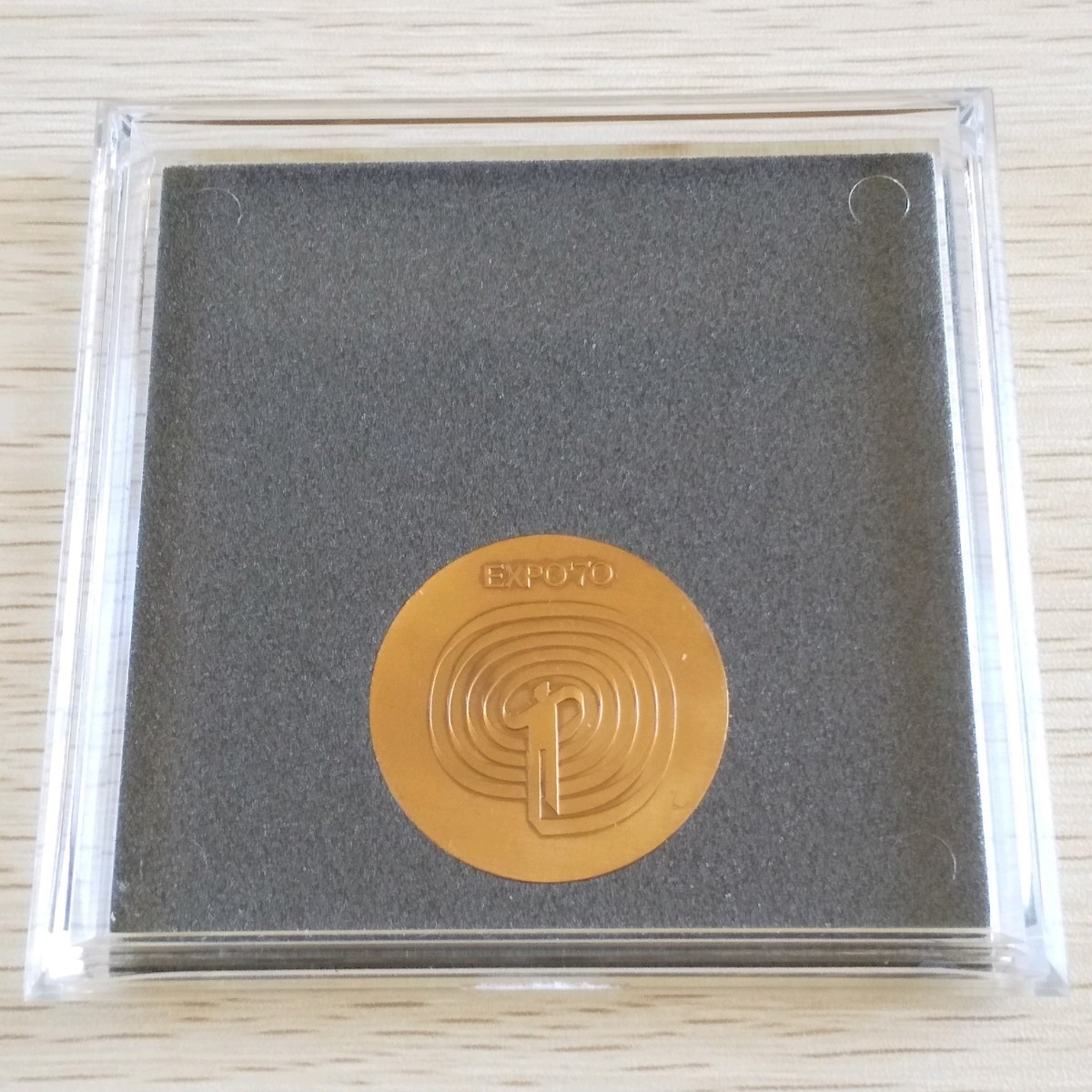 【送料無料】大阪万博(1970年のEXPO70)銅メダル1個