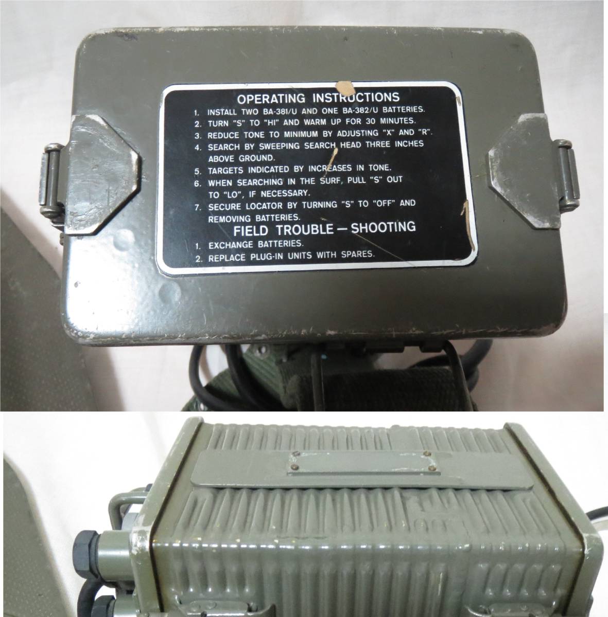 珍品 実物 アメリカ軍 地雷探知機 金属探知機 ベトナム戦争 上陸戦