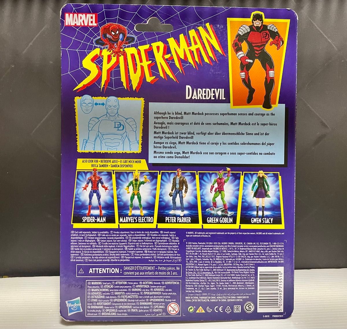 新品 マーベルレジェンド デアデビル MARVEL LEGENDS DAREDEVIL 新品 マーベルレジェンド デアデビル MARVEL LEGENDS DAREDEVIL