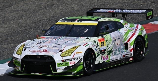 Yahoo!オークション - 即決 1/24 トランスキット 脱毛ケーズ Yahoo!オークション - 即決 1/24 トランスキット 脱毛ケーズ